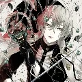 Master