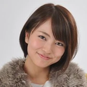 Mio