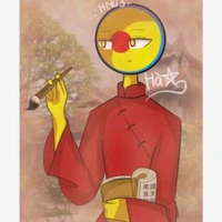 Đại Nam-Lạc cảnh Đại Nam văn Hiến