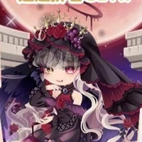 princess crityna