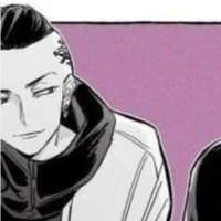 ryuguji ken(draken)
