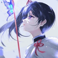 Tsuyuri Kanao