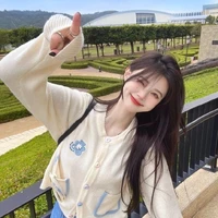 Đỗ Kiều Lan