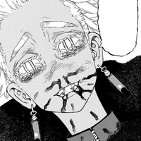 Kurokawa izana