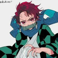 Kamado Tanjiro