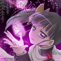 tsuyuri kanao