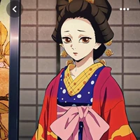 koinatsu