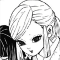 Ubuyashiki amane