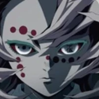 rui
