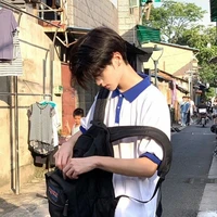 Thẩm Nhược Giai