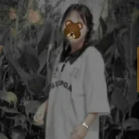 Thanh Ngân