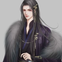 Lão Gia họ Linh