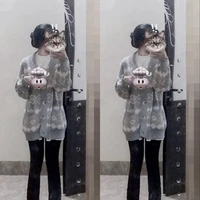 Miin