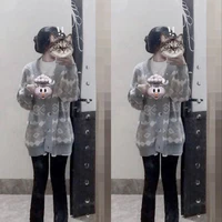 Miin