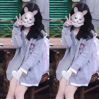 //tg phụ//Miie
