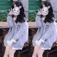 //tg phụ//Miie