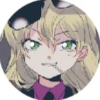 Chris Vineyard (Josephine)/Vermouth