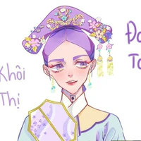 Khôi Cốc Long Đảm(Đảm Tần)