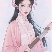 Noãn Trân