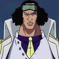 Aokiji - Kuzan