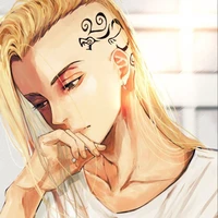 Ryuguji Ken (draken)