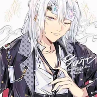 Uzui