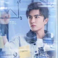 Dư Minh_Minh Thần(ZGDX)