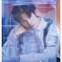 Lục Nhạc_Lv(ZGDX)