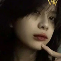 cố Y Tuyết