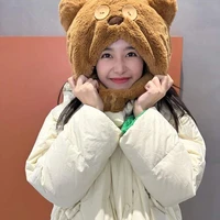 tác giả cute 🥀