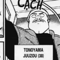 Tonoyama Juuzou