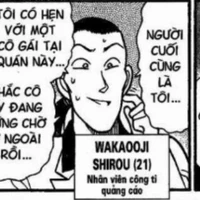 Wakaooji Shirou