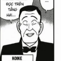 Koike Fumio