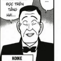 Koike Fumio