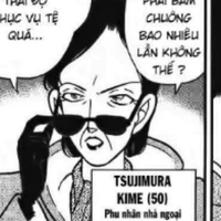Tsujimura Kime