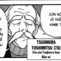 Tsujimura Toshimitsu