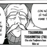 Tsujimura Toshimitsu