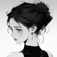 Hoàng Thị Bích Phương/ Eriko