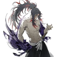 kokushibou