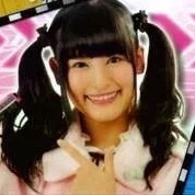 Izumi Kagura