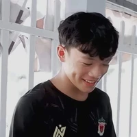 Thanh Nhã