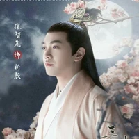 Chiết Nhan Thượng Thần