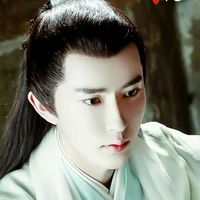 Bạch Chân