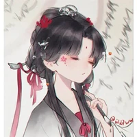 Hayashi Yukio