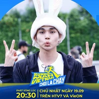 Phạm Duy Thận/Jun