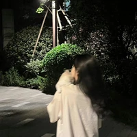 Đinh Mai Châu-Mine