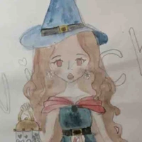 Rina( nữ phụ phản diện)