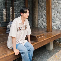 Satang