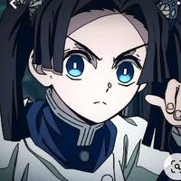 aoi ( cô bé)