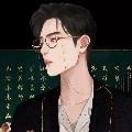 Lãnh Tiêu Hàn